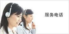 China Chem Source (HK) Co., Ltd.